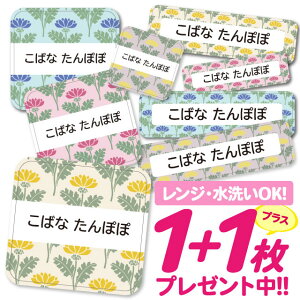 _2500~OFF^Ȃ܂V[ ϐ ϔM l[V[ OV[ OV[ ۈ牀 ct  w h W | V[ 킢 Ȃ܂V[ O mAC A