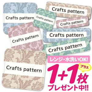 _2500~OFF^Ȃ܂V[ ϐ ϔM l[V[ OV[ OV[ ۈ牀 ct  w h W | V[ 킢 Ȃ܂V[ O mAC A