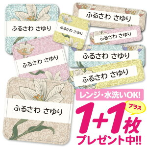 _2500~OFF^Ȃ܂V[ ϐ ϔM l[V[ OV[ OV[ ۈ牀 ct  w h W | V[ 킢 Ȃ܂V[ O mAC A