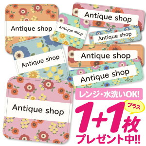 _2500~OFF^Ȃ܂V[ ϐ ϔM l[V[ OV[ OV[ ۈ牀 ct  w h W | V[ 킢 Ȃ܂V[ O mAC A