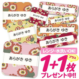 _2500~OFF^Ȃ܂V[ ϐ ϔM l[V[ OV[ OV[ ۈ牀 ct  w h W | V[ 킢 Ȃ܂V[ O mAC A