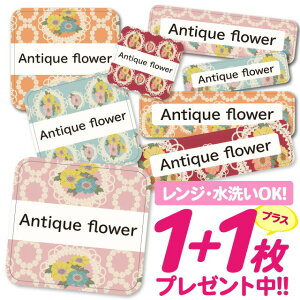 _2500~OFF^Ȃ܂V[ ϐ ϔM l[V[ OV[ OV[ ۈ牀 ct  w h W | V[ 킢 Ȃ܂V[ O mAC A