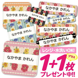 _2500~OFF^Ȃ܂V[ ϐ ϔM l[V[ OV[ OV[ ۈ牀 ct  w h W | V[ 킢 Ȃ܂V[ O mAC A