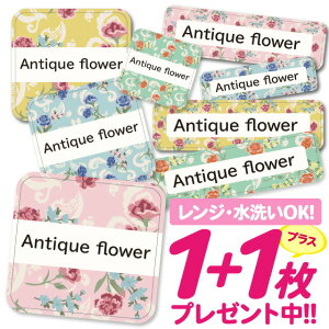 _2500~OFF^Ȃ܂V[ ϐ ϔM l[V[ OV[ OV[ ۈ牀 ct  w h W | V[ 킢 Ȃ܂V[ O mAC A