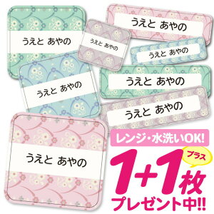 _2500~OFF^Ȃ܂V[ ϐ ϔM l[V[ OV[ OV[ ۈ牀 ct  w h W | V[ 킢 Ȃ܂V[ O mAC A