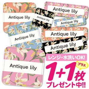 _2500~OFF^Ȃ܂V[ ϐ ϔM l[V[ OV[ OV[ ۈ牀 ct  w h W | V[ 킢 Ȃ܂V[ O mAC A