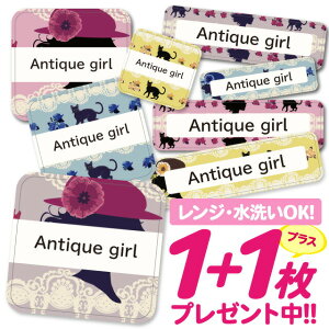 _2500~OFF^Ȃ܂V[ ϐ ϔM l[V[ OV[ OV[ ۈ牀 ct  w h W | V[ 킢 Ȃ܂V[ O mAC A