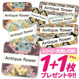 _2500~OFF^Ȃ܂V[ ϐ ϔM l[V[ OV[ OV[ ۈ牀 ct  w h W | V[ 킢 Ȃ܂V[ O mAC A