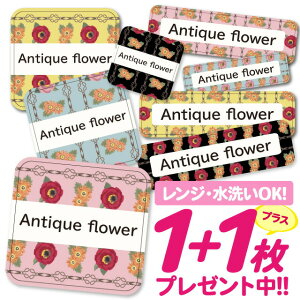 _2500~OFF^Ȃ܂V[ ϐ ϔM l[V[ OV[ OV[ ۈ牀 ct  w h W | V[ 킢 Ȃ܂V[ O mAC A