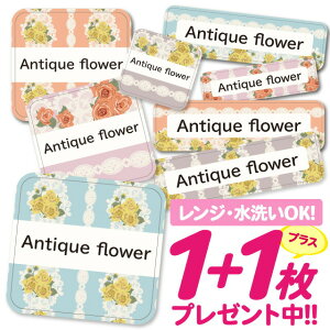 _2500~OFF^Ȃ܂V[ ϐ ϔM l[V[ OV[ OV[ ۈ牀 ct  w h W | V[ 킢 Ȃ܂V[ O mAC A