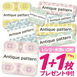 _2500~OFF^Ȃ܂V[ ϐ ϔM l[V[ OV[ OV[ ۈ牀 ct  w h W | V[ 킢 Ȃ܂V[ O mAC A