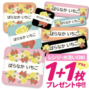 _2500~OFF^Ȃ܂V[ ϐ ϔM l[V[ OV[ OV[ ۈ牀 ct  w h W | V[ 킢 Ȃ܂V[ O mAC A