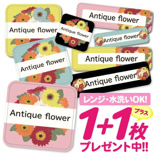 _2500~OFF^Ȃ܂V[ ϐ ϔM l[V[ OV[ OV[ ۈ牀 ct  w h W | V[ 킢 Ȃ܂V[ O mAC A