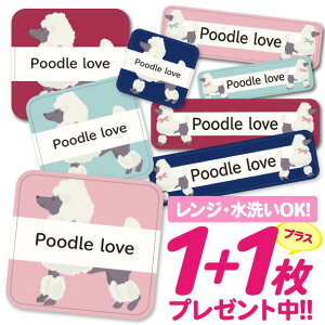 _2500~OFF^Ȃ܂V[ ϐ ϔM l[V[ OV[ OV[ ۈ牀 ct  w h W | V[ 킢 Ȃ܂V[ O mAC A