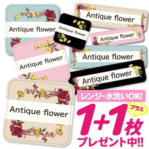 _2500~OFF^Ȃ܂V[ ϐ ϔM l[V[ OV[ OV[ ۈ牀 ct  w h W | V[ 킢 Ȃ܂V[ O mAC A