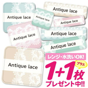 _2500~OFF^Ȃ܂V[ ϐ ϔM l[V[ OV[ OV[ ۈ牀 ct  w h W | V[ 킢 Ȃ܂V[ O mAC A