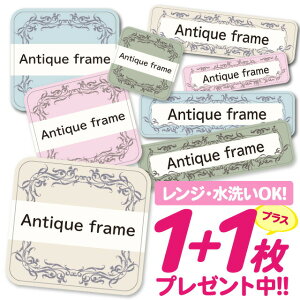 _2500~OFF^Ȃ܂V[ ϐ ϔM l[V[ OV[ OV[ ۈ牀 ct  w h W | V[ 킢 Ȃ܂V[ O mAC A