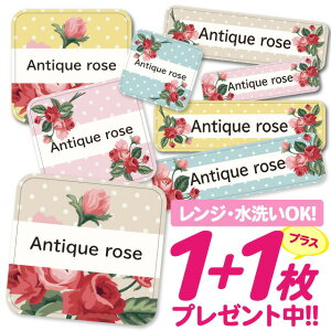 _2500~OFF^Ȃ܂V[ ϐ ϔM l[V[ OV[ OV[ ۈ牀 ct  w h W | V[ 킢 Ȃ܂V[ O mAC A