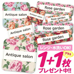 _2500~OFF^Ȃ܂V[ ϐ ϔM l[V[ OV[ OV[ ۈ牀 ct  w h W | V[ 킢 Ȃ܂V[ O mAC A