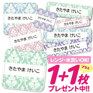 _2500~OFF^Ȃ܂V[ ϐ ϔM l[V[ OV[ OV[ ۈ牀 ct  w h W | V[ 킢 Ȃ܂V[ O mAC A