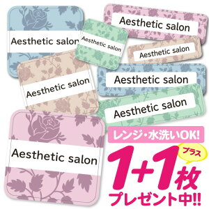 _2500~OFF^Ȃ܂V[ ϐ ϔM l[V[ OV[ OV[ ۈ牀 ct  w h W | V[ 킢 Ȃ܂V[ O mAC A