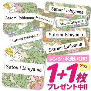 _2500~OFF^Ȃ܂V[ ϐ ϔM l[V[ OV[ OV[ ۈ牀 ct  w h W | V[ 킢 Ȃ܂V[ O mAC A