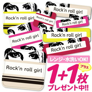 _2500~OFF^Ȃ܂V[ ϐ ϔM l[V[ OV[ OV[ ۈ牀 ct  w h W | V[ 킢 Ȃ܂V[ O mAC A