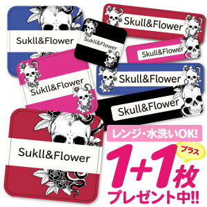 _2500~OFF^Ȃ܂V[ ϐ ϔM l[V[ OV[ OV[ ۈ牀 ct  w h W | V[ 킢 Ȃ܂V[ O mAC A