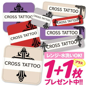 _2500~OFF^Ȃ܂V[ ϐ ϔM l[V[ OV[ OV[ ۈ牀 ct  w h W | V[ 킢 Ȃ܂V[ O mAC A