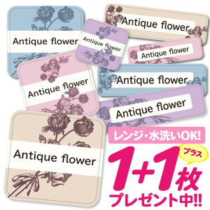 _2500~OFF^Ȃ܂V[ ϐ ϔM l[V[ OV[ OV[ ۈ牀 ct  w h W | V[ 킢 Ȃ܂V[ O mAC A