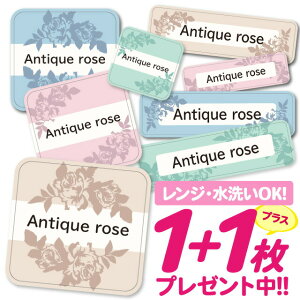 _2500~OFF^Ȃ܂V[ ϐ ϔM l[V[ OV[ OV[ ۈ牀 ct  w h W | V[ 킢 Ȃ܂V[ O mAC A