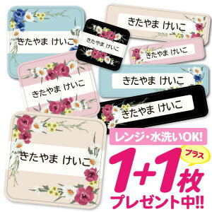 _2500~OFF^Ȃ܂V[ ϐ ϔM l[V[ OV[ OV[ ۈ牀 ct  w h W | V[ 킢 Ȃ܂V[ O mAC A