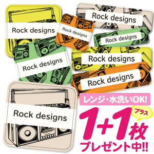 _2500~OFF^Ȃ܂V[ ϐ ϔM l[V[ OV[ OV[ ۈ牀 ct  w h W | V[ 킢 Ȃ܂V[ O mAC A