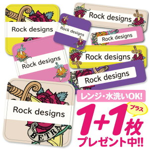 _2500~OFF^Ȃ܂V[ ϐ ϔM l[V[ OV[ OV[ ۈ牀 ct  w h W | V[ 킢 Ȃ܂V[ O mAC A