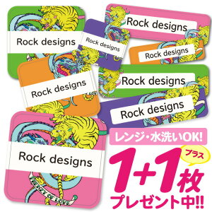 _2500~OFF^Ȃ܂V[ ϐ ϔM l[V[ OV[ OV[ ۈ牀 ct  w h W | V[ 킢 Ȃ܂V[ O mAC A