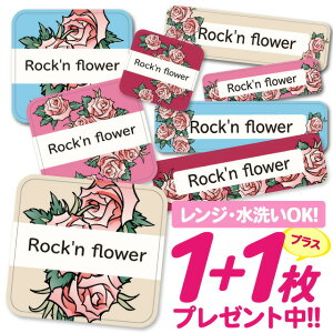 _2500~OFF^Ȃ܂V[ ϐ ϔM l[V[ OV[ OV[ ۈ牀 ct  w h W | V[ 킢 Ȃ܂V[ O mAC A