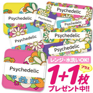 _2500~OFF^Ȃ܂V[ ϐ ϔM l[V[ OV[ OV[ ۈ牀 ct  w h W | V[ 킢 Ȃ܂V[ O mAC A