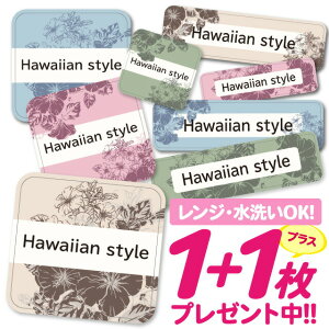 _2500~OFF^Ȃ܂V[ ϐ ϔM l[V[ OV[ OV[ ۈ牀 ct  w h W | V[ 킢 Ȃ܂V[ O mAC A