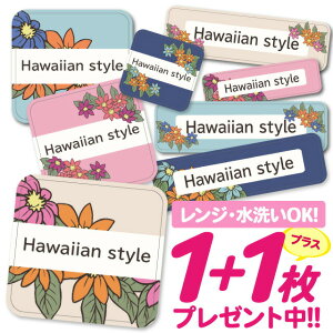 _2500~OFF^Ȃ܂V[ ϐ ϔM l[V[ OV[ OV[ ۈ牀 ct  w h W | V[ 킢 Ȃ܂V[ O mAC A