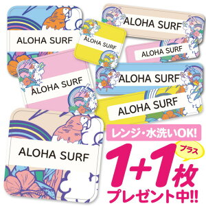 _2500~OFF^Ȃ܂V[ ϐ ϔM l[V[ OV[ OV[ ۈ牀 ct  w h W | V[ 킢 Ȃ܂V[ O mAC A