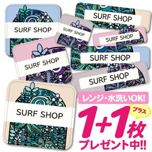 _2500~OFF^Ȃ܂V[ ϐ ϔM l[V[ OV[ OV[ ۈ牀 ct  w h W | V[ 킢 Ȃ܂V[ O mAC A