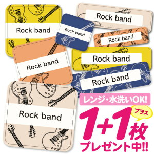 _2500~OFF^Ȃ܂V[ ϐ ϔM l[V[ OV[ OV[ ۈ牀 ct  w h W | V[ 킢 Ȃ܂V[ O mAC A