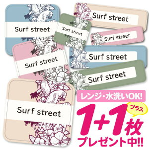 _2500~OFF^Ȃ܂V[ ϐ ϔM l[V[ OV[ OV[ ۈ牀 ct  w h W | V[ 킢 Ȃ܂V[ O mAC A