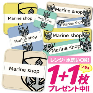 _2500~OFF^Ȃ܂V[ ϐ ϔM l[V[ OV[ OV[ ۈ牀 ct  w h W | V[ 킢 Ȃ܂V[ O mAC A