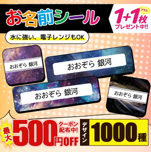_2500~OFF^1000~|bL OV[ ϐ ϔM l[V[ Iׂ OV[ Ȃ܂V[ ۈ牀 ct h W V[ 킢 Ȃ܂V[ ^O wZ q Z