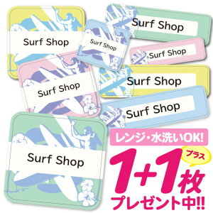 _2500~OFF^Ȃ܂V[ ϐ ϔM l[V[ OV[ OV[ ۈ牀 ct  w h W | V[ 킢 Ȃ܂V[ O mAC A