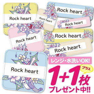 _2500~OFF^Ȃ܂V[ ϐ ϔM l[V[ OV[ OV[ ۈ牀 ct  w h W | V[ 킢 Ȃ܂V[ O mAC A