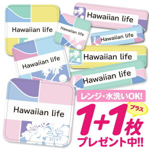 _2500~OFF^Ȃ܂V[ ϐ ϔM l[V[ OV[ OV[ ۈ牀 ct  w h W | V[ 킢 Ȃ܂V[ O mAC A