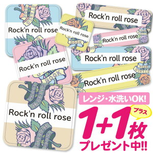 _2500~OFF^Ȃ܂V[ ϐ ϔM l[V[ OV[ OV[ ۈ牀 ct  w h W | V[ 킢 Ȃ܂V[ O mAC A