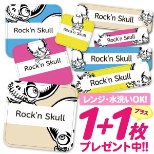 _2500~OFF^Ȃ܂V[ ϐ ϔM l[V[ OV[ OV[ ۈ牀 ct  w h W | V[ 킢 Ȃ܂V[ O mAC A